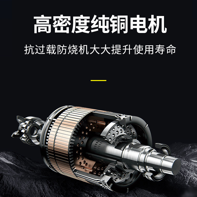 好货24V发电机驻车空调汽柴油车载遥控智能变频直流静音自启停小