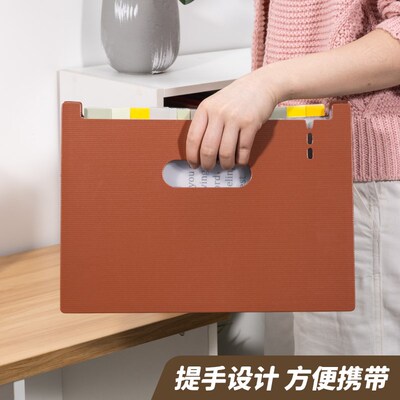 好货2 ring binder活页夹 a4 3 holes folder夹 looseleaf file文