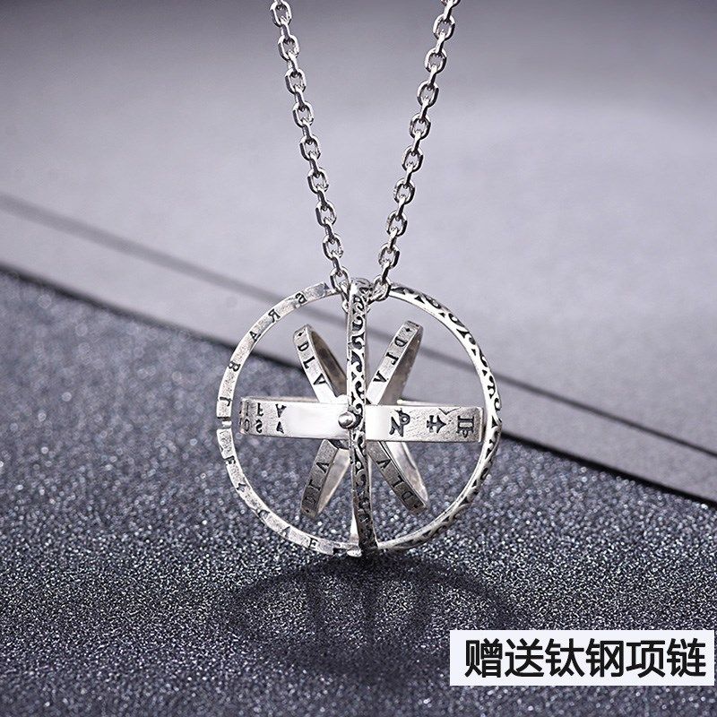 极速天文球戒指银浑天仪设计感的独特指环可旋转潮男个性情侣网红