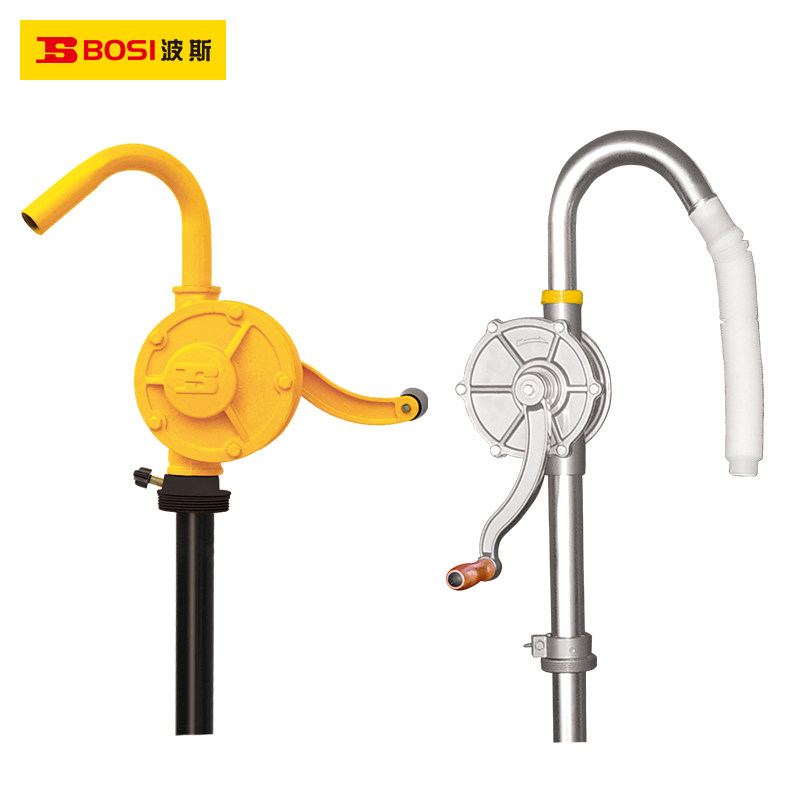 好货波斯工具铝合金手摇油泵BS336032 BS336033 BS336034