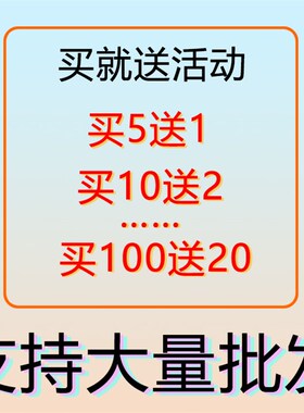 好货适用 宝德龙 600 803 805 8001 8007 8011宠物理发器陶瓷刀头