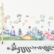 新品Watercolor Animal Skirting Line Decorative Sticker Snow