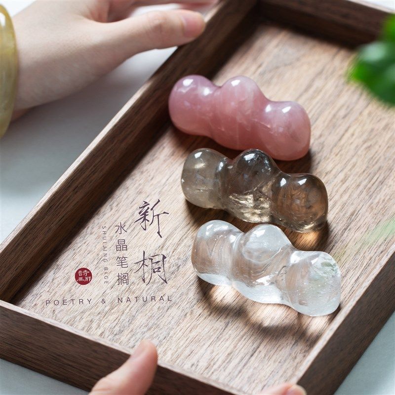 好货【新桐】天然水晶笔搁纯手工笔山粉色白色茶色毛笔笔架笔托古
