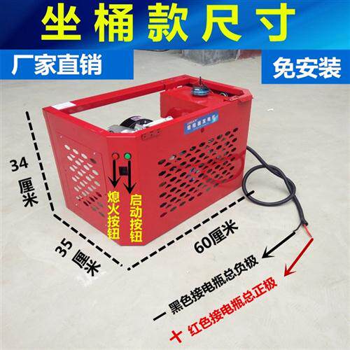 好货智能变频电动三轮车免安装增程器发电机48V60V72伏电启动轿车
