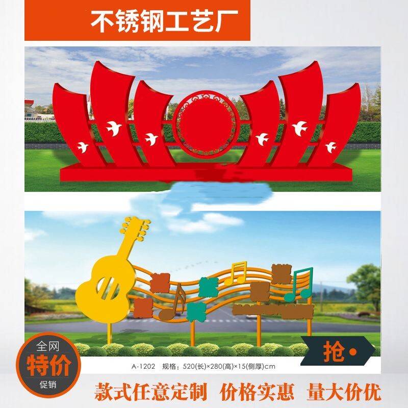 极速户外分类垃圾牌广告牌甩板录音材料标双选旋不锈钢宣传栏宣传