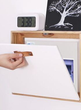 好货乐奈奇 电表箱装饰画简约免打孔配电箱遮挡电闸盒电源箱开关