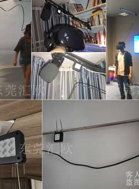 好货自动伸缩防盗拉线盒 htc vive vr支架收线卷线器 超长6米钢丝