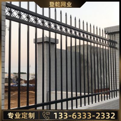 好货锌钢围墙护栏户外栅栏庭院隔离围挡阳台栏杆铝艺铁艺围栏简易