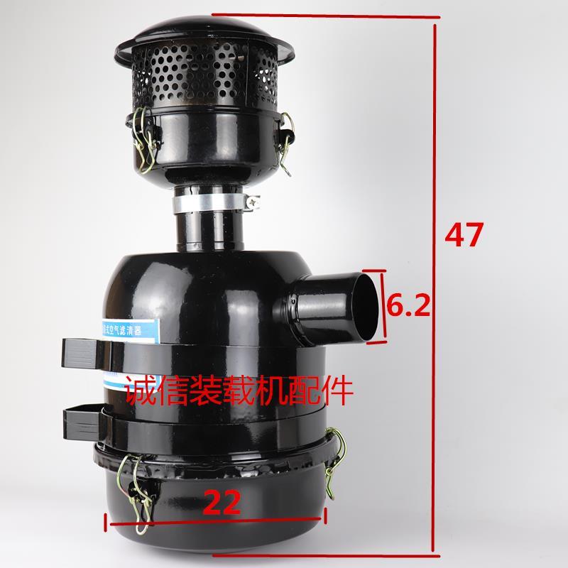 好货沙漠滤 油滤式空气滤清器 油浴式用于铲车 装载机 油式 空气