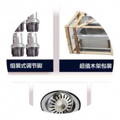 好货厂促新商用支架洗菜盆双盆落地式不锈钢水槽双槽带支架三槽水
