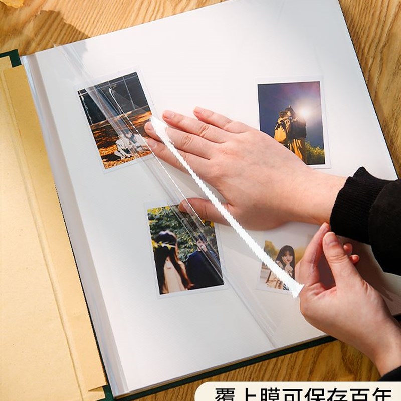 新品相簿diy手工恋爱相本纪念册情侣照片自黏贴覆膜式自制立体书