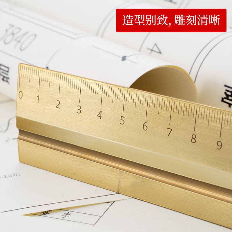 极速黄铜尺子实心铜直尺30厘米50cm刻度尺一米尺绘图铜尺纯铜加厚