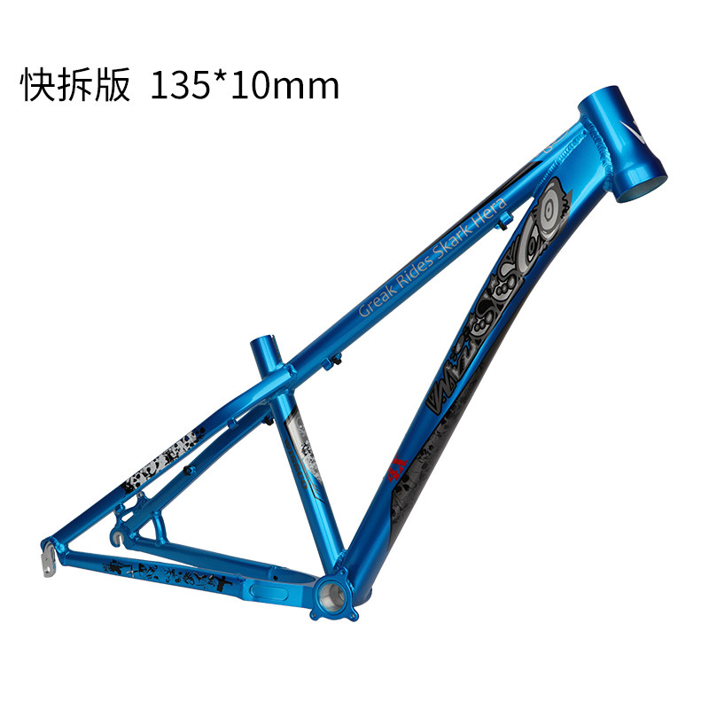 极速山地自行车土坡硬尾车架AM/XC越野飞包系列车架碟刹快拆桶轴