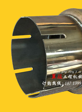 龙工855柳工徐工斗山50临工95230铲车装载机烟筒配件不锈钢排气管