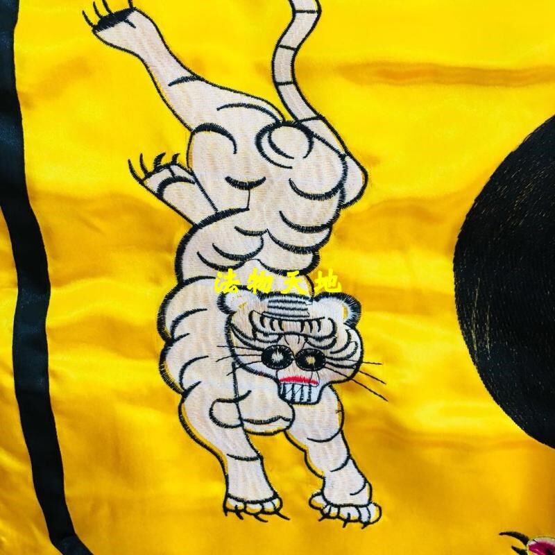 道士法器道家用品 罡布毯布踏罡步斗毯四圣兽1.2米罡毯 毯子缎布