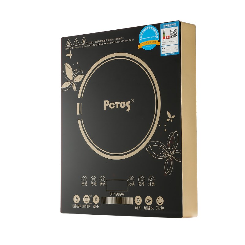 Pctcs奔腾电磁炉家用商大功率电磁炉小型火锅超猛智能电池炉3500w