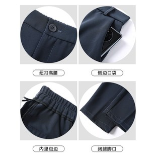 白色八分直筒裤女2024年夏季新款女装休闲西装裤薄款小个子烟管裤