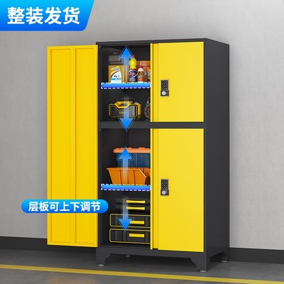 车位储物柜地下车库柜防潮地库柜停车场收纳带锁杂物柜防盗工具柜