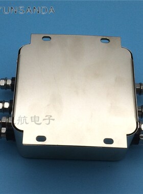 三相四线380V伺服滤波器电源净化器CW12B-50A-S 30A/40A/20A/60A