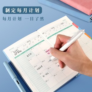 筆記本子工作日志24年記事日記日歷一日一 2024年日程本計劃表新款