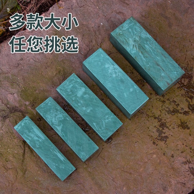 剃须刀理发美发剪刀磨石油石天然磨刀石800目超细老式刮胡刀