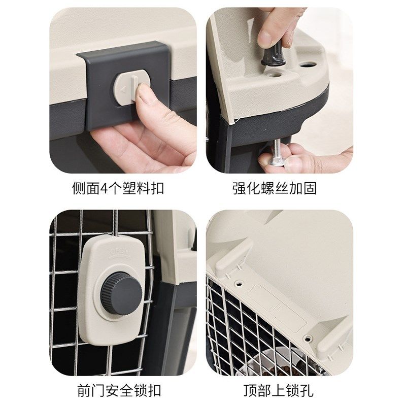 航空箱猫大号狗狗外出国航标准托运专用宠物猫咪拉杆车载笼带轮子