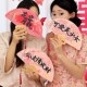 结婚喜扇半月扇子中式 中国风婚礼新娘伴娘团迎亲接亲拍照道具团扇