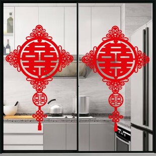 结婚婚房装饰推拉门喜字布置卧室客厅挂饰套装创意婚礼结婚用品