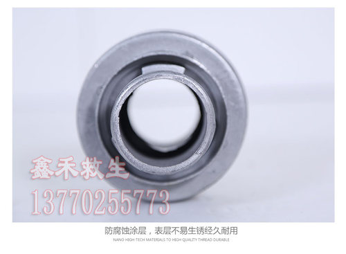 水带接扣 水龙带固定接扣 消防水带铝接头 船用水枪接扣50 65mm