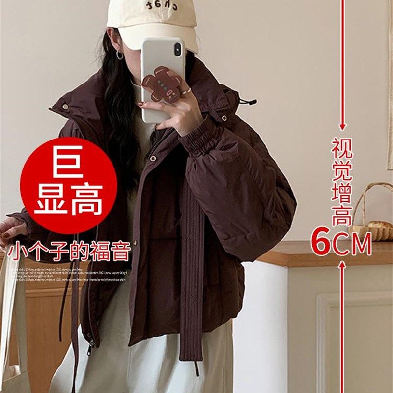 短款棉服女小个子羽绒棉服冬季连帽面包服奶呼呼加厚粉色棉衣外套