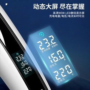 大众id3 充电器迈腾gte随车充帕萨特充电桩 6x充电枪家用便携式