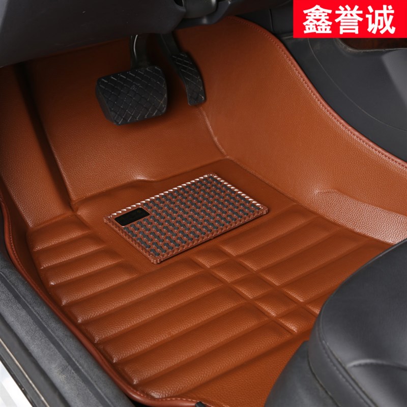 汽车大全包围大众新志俊 朗行 迈腾 桑塔纳 2000 专车专用脚垫
