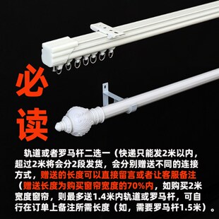 客厅轻奢打孔加厚隔音挂钩式 窗帘遮光全遮光卧室2022年新款 布成品