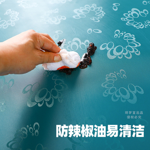 圆桌布餐布防水防油免洗圆形桌垫防烫家用酒店pvc加厚高级轻奢感