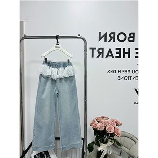女童直筒蕾丝腰牛仔春夏薄2025阔腿裤中大童装亲子浅色宽松屁帘