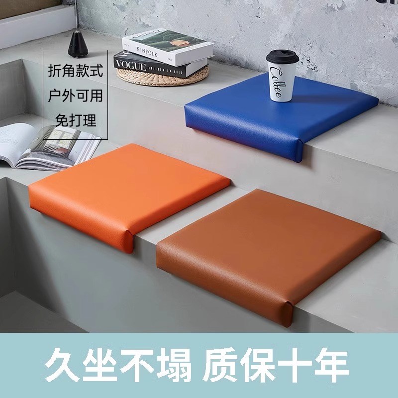 台阶软包坐垫定制家用卡座靠背垫奶茶店咖啡厅图书馆楼梯折角坐垫