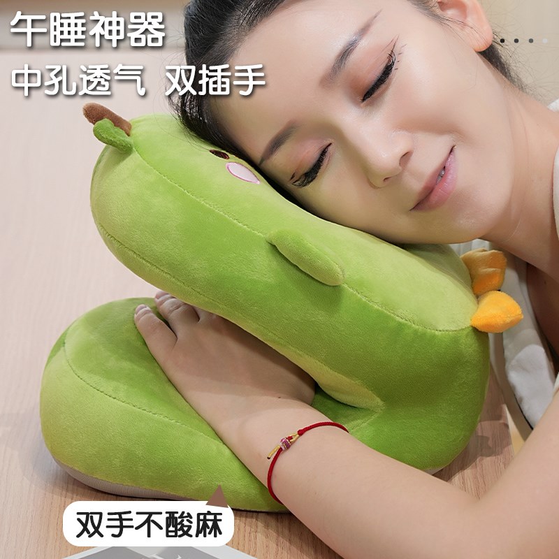 午睡枕趴睡枕小学生趴桌子睡觉神器办公室午休抱枕儿童趴趴枕头女