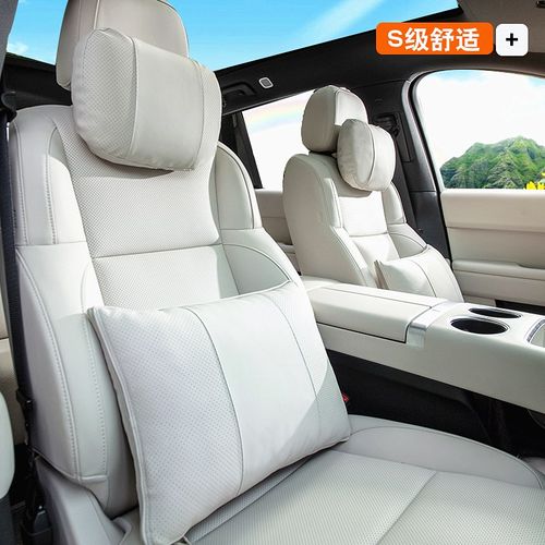 极氪001/FR汽车头枕极氪7X/007极氪009护颈枕车载护腰靠垫抱枕被