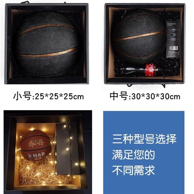 郁金香礼物盒送男生款超大号零食礼盒大空箱子蓝色惊喜生日包装盒