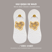 隐形袜 40码 薄款 序号328隐形袜 10双装 夏季 女士可爱隐形袜