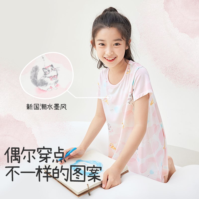 久岁伴儿童睡裙女童短袖夏季小女孩薄款透气水墨画家居服连衣裙