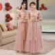 中式 粉色高级感小众仙气婚礼姐妹团礼服裙小个子 伴娘服女2023新款