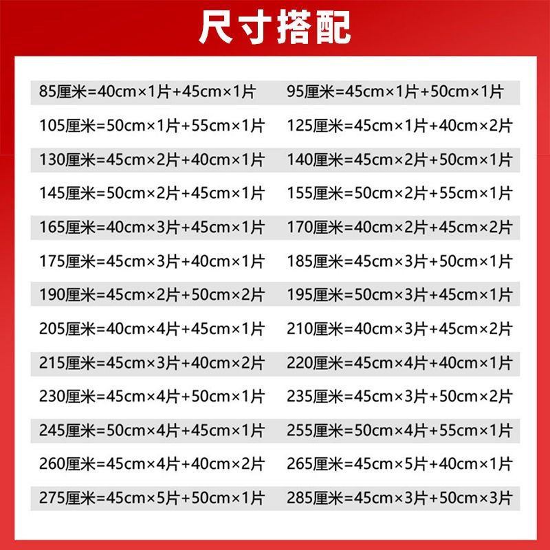 门帘店铺商用2024新款冬季挡风帘子空调房软帘透明皮帘磁性隔断帘