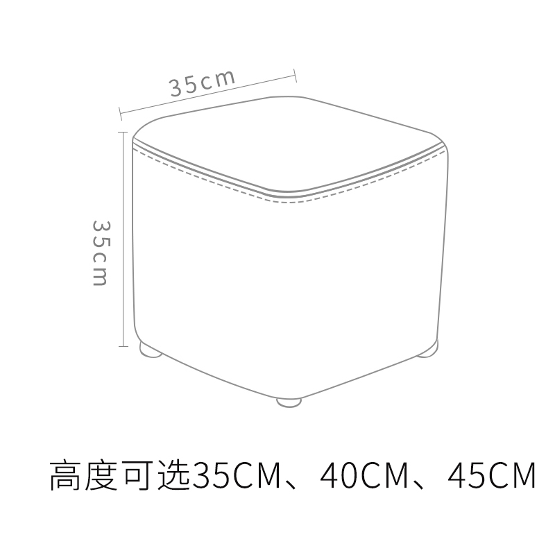 儿童时尚创意实木小凳子家用小圆凳客厅矮脚凳沙发凳皮墩换鞋凳