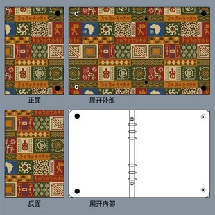 古埃及文创手绘拼贴花纹颜值笔记本活页a5布艺书皮a6手帐本保护套