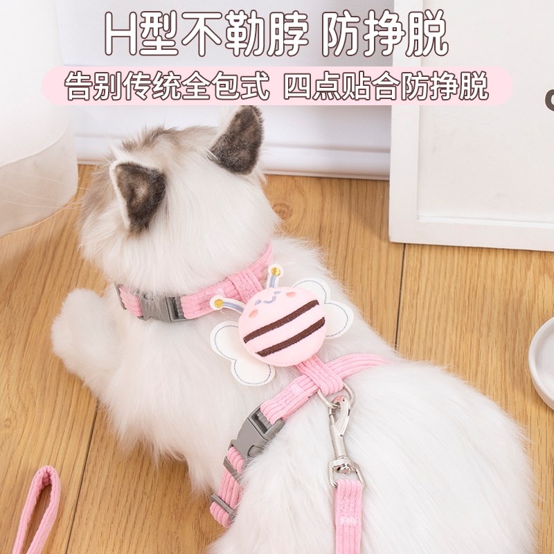 遛猫绳溜猫牵引绳小猫咪工字胸背带防挣脱外出专用出门神器背心式