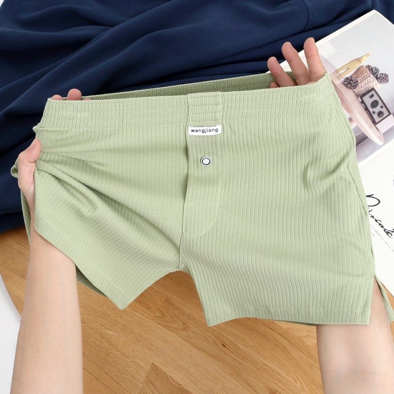 男士内裤男阿罗裤纯棉夏季家居裤青年宽松透气四角裤舒适平角短裤,女士内衣/男士内衣/家居服,男阿罗裤,淘宝优惠券,粉丝福利购,淘宝优惠卷