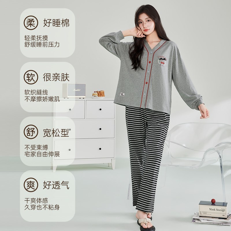 玛伦萨纯棉睡衣女款2025新款春秋条纹宽松大码长袖长裤家居服套装