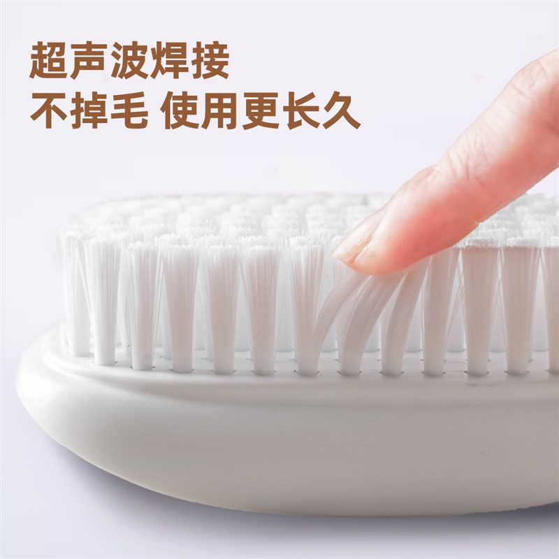 鞋刷洗鞋刷子家用洗衣刷多功能刷衣服不伤鞋软毛刷鞋板清洁神器