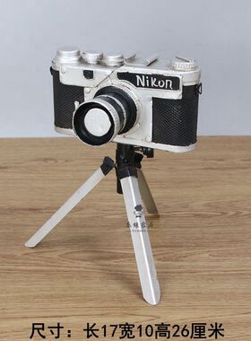 复古摄影道具橱窗摆件做旧仿古铁艺单反相机模型铁皮纯手工工艺品